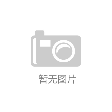 玩加电竞国产猫粮品牌格吾安秋季控造主食罐新品上市