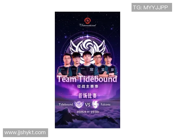 DOTA2技术排名创新高EDG团队展现卓越实力引领电竞新潮流 DOTA2技术排名创新高EDG团队展现卓越实力引领电竞新潮流