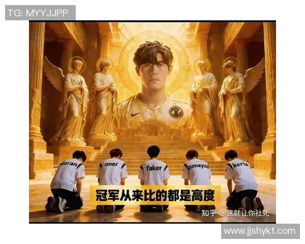 全球总决赛中IG战队配合表现深度分析与点评