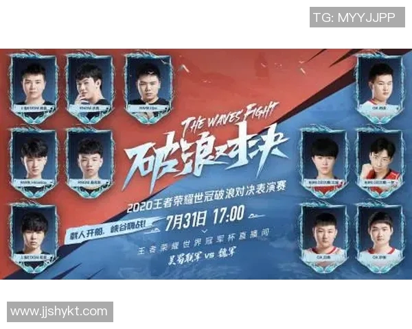 王强独家分享王者荣耀游戏技巧与心得体会助你快速提升段位 王强独家分享王者荣耀游戏技巧与心得体会助你快速提升段位