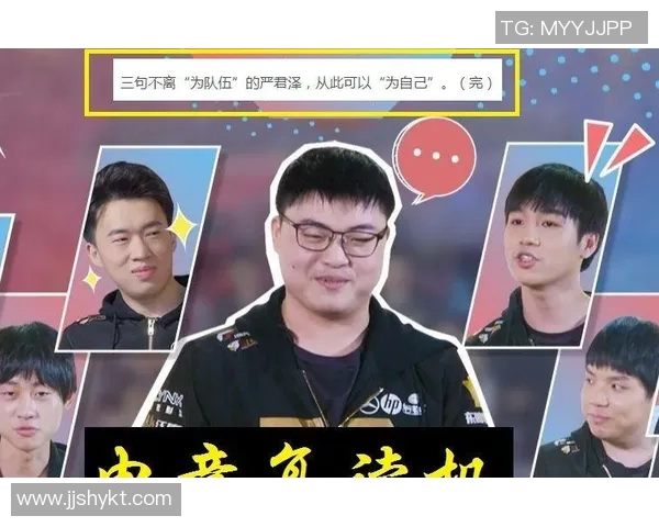 深入分析RNG战队中路突破打法的战术思路与实际应用 深入分析RNG战队中路突破打法的战术思路与实际应用