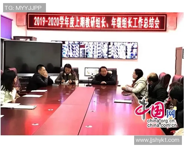 RNG中路突破的得失分析与战术反思探讨