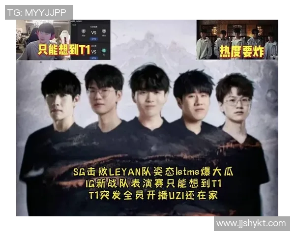 和平精英战术实力飙升IG战队创新高引发电竞圈热议 和平精英战术实力飙升IG战队创新高引发电竞圈热议