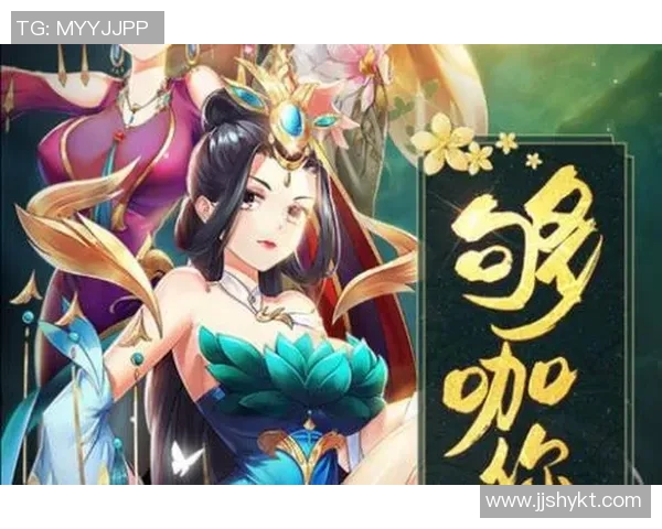 s15电竞王丽独家揭秘DOTA2游戏策略与技巧分享 s15电竞王丽独家揭秘DOTA2游戏策略与技巧分享