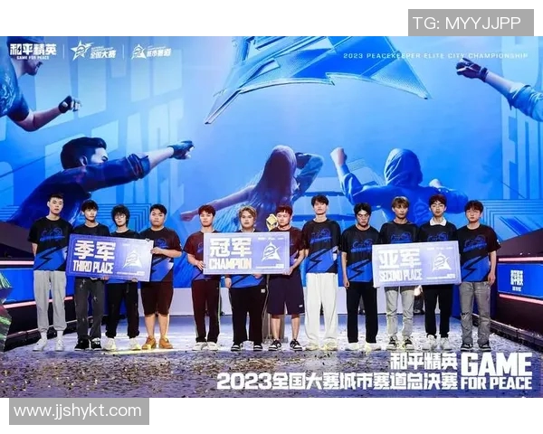 深入分析WE战队在和平精英中的战术意识与团队协作能力