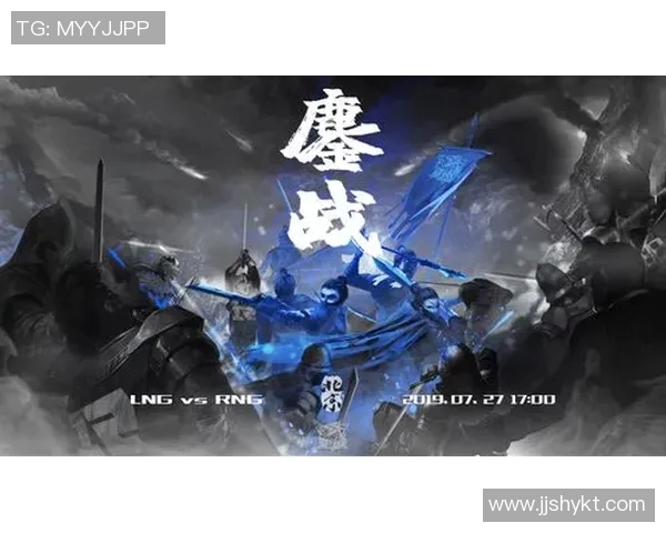 LNG在S15电竞总决赛大师赛中的团队协作表现深度分析与点评
