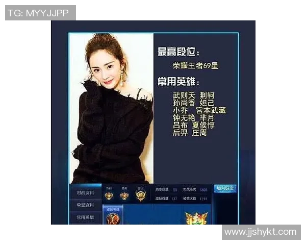 电竞比分王者荣耀巨献揭秘EDG战队节奏与策略的深度分析