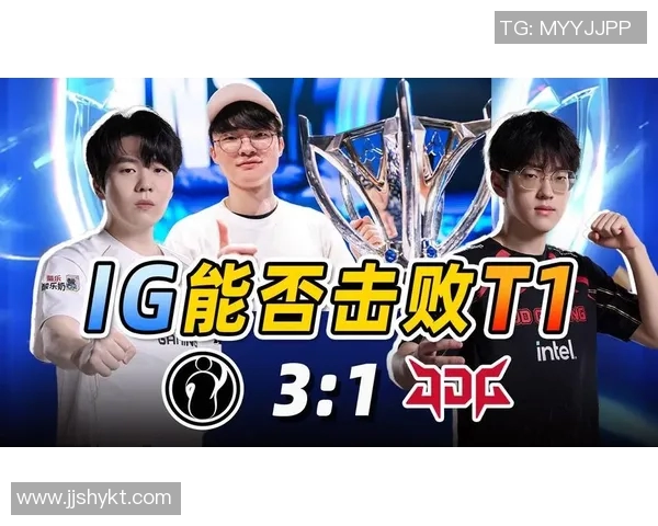 赛后复盘EDG与IG实力对比分析揭示未来发展潜力