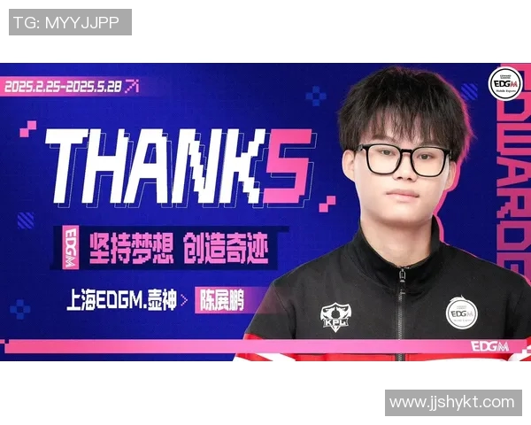 电竞数据王者荣耀个人能力排名EDG创历史新高引发玩家热议 电竞数据王者荣耀个人能力排名EDG创历史新高引发玩家热议