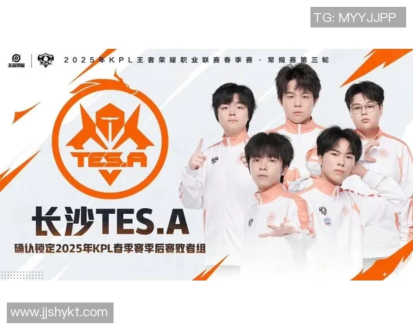 S15LOL洲际赛TES战队个人能力表现深度分析与点评实时新闻