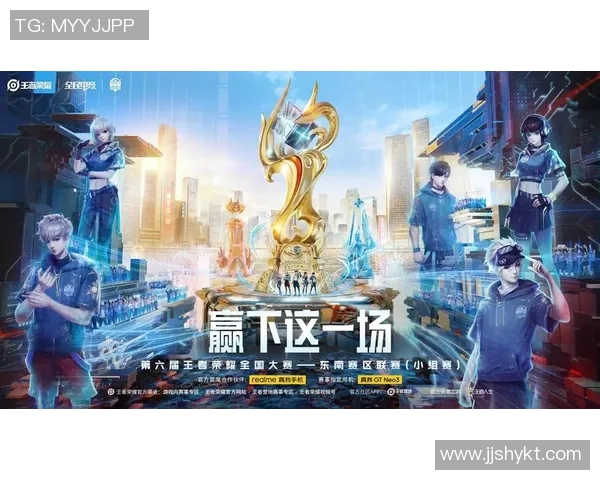 最新王者荣耀实力排行榜揭晓JDG战队强势领跑前十名实时新闻 最新王者荣耀实力排行榜揭晓JDG战队强势领跑前十名实时新闻